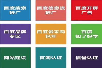 朋友圈信息流算法揭秘：案例深度解读